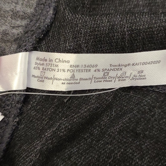 Dark Gray Drawstring Shorts - Picture 5 of 5